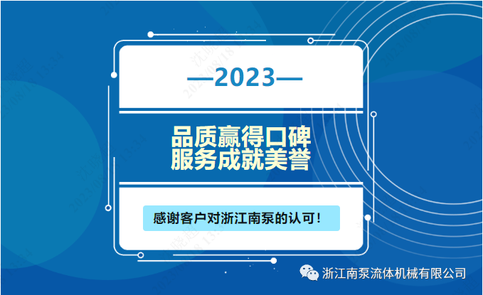 微信截圖_20230818133433.png