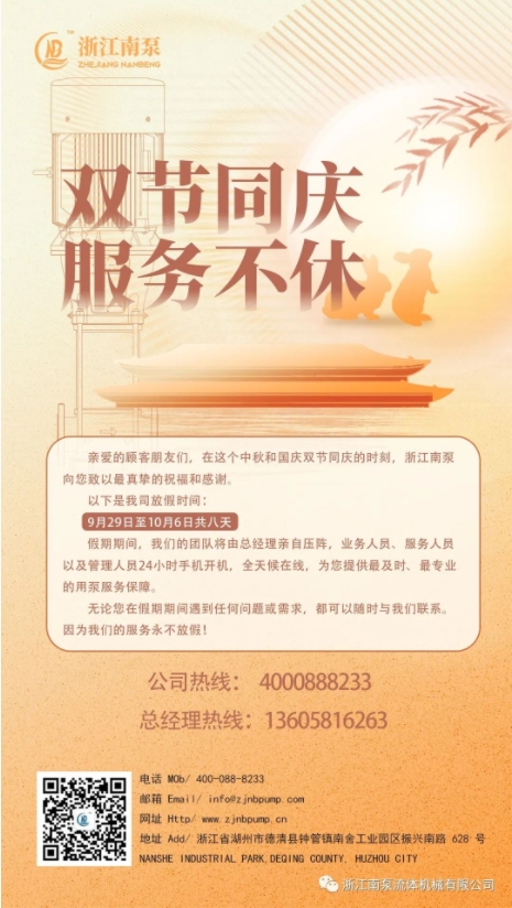 微信截圖_20230925141503.png